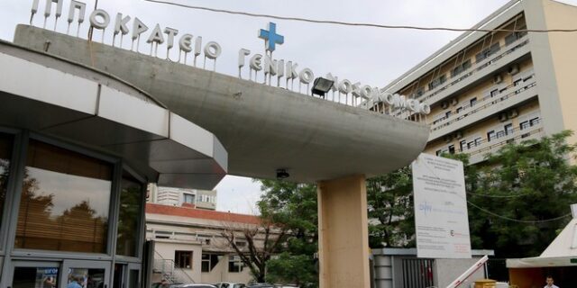 Κιλκίς: Νεκρός αστυνομικός από πυροβολισμό. Σοβαρά τραυματισμένη η φίλη του