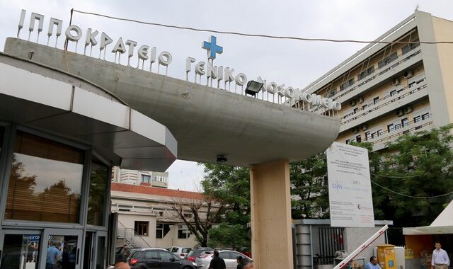 Κιλκίς: Νεκρός αστυνομικός από πυροβολισμό. Σοβαρά τραυματισμένη η φίλη του