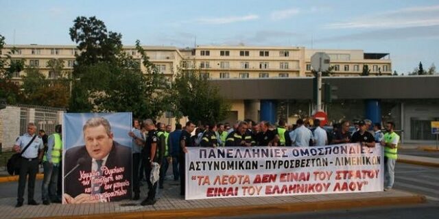 Σκληρή αντιπαράθεση Καμμένου – Σωμάτων Ασφαλείας για το μισθολόγιο