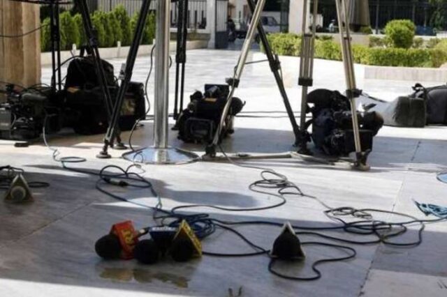Εικοσιτετράωρη απεργία στους τηλεοπτικούς σταθμούς το Σάββατο