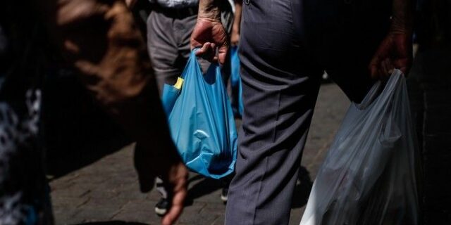 Ποιοι δικαιούνται το Κοινωνικό Εισόδημα Αλληλεγγύης