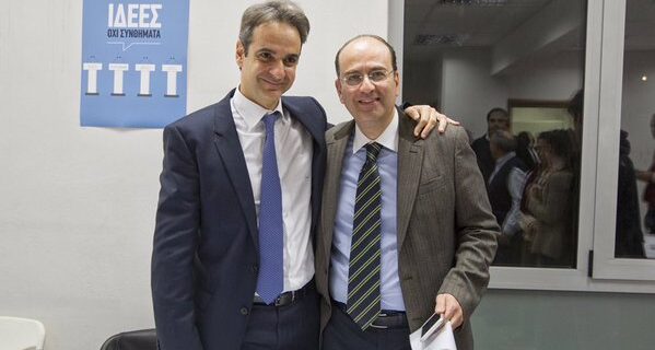 Λαζαρίδης: Πυλώνας εναλλακτικής πολιτικής η Νέα Δημοκρατία