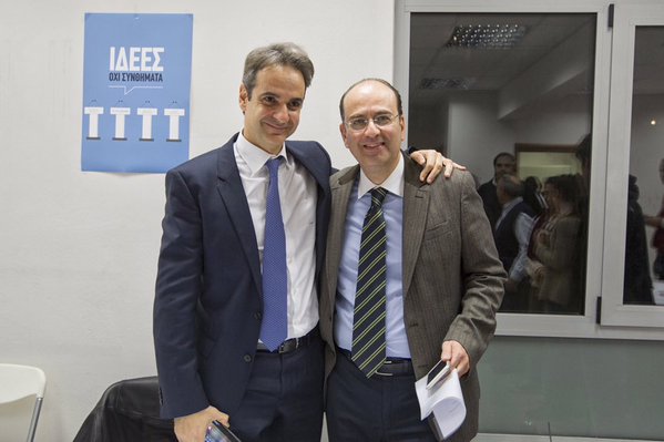 Μακάριος Λαζαρίδης: Ο Κυριάκος Μητσοτάκης φοράει πάντα τη φανέλα της Εθνικής Ελλάδας
