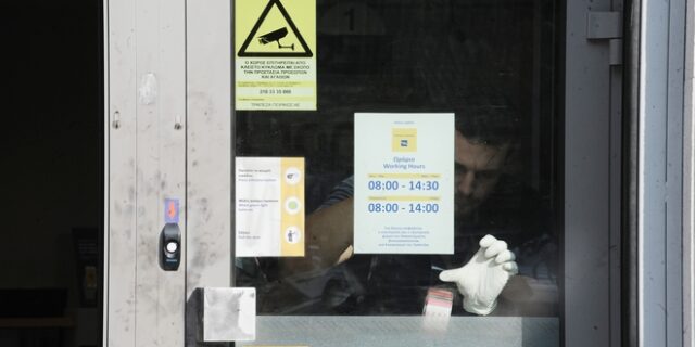 Μαλεσίνα: Και η αντιτρομοκρατική στις έρευνες για τη ληστεία
