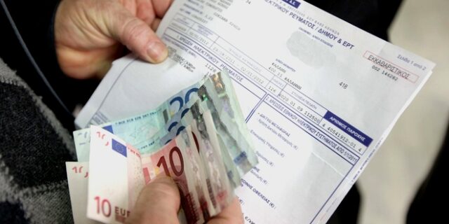 Ποιοι κινδυνεύουν με διακοπή ρεύματος από ΔΕΗ – ΕΥΔΑΠ