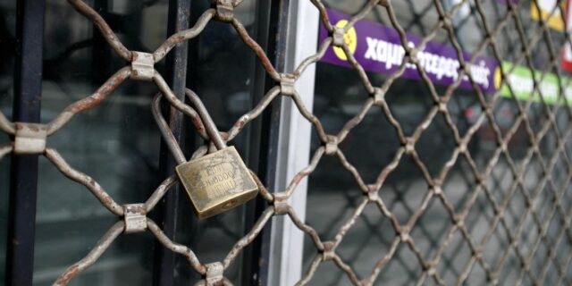 ΕΛΣΤΑΤ: Άσχημα μαντάτα για το χονδρικό εμπόριο