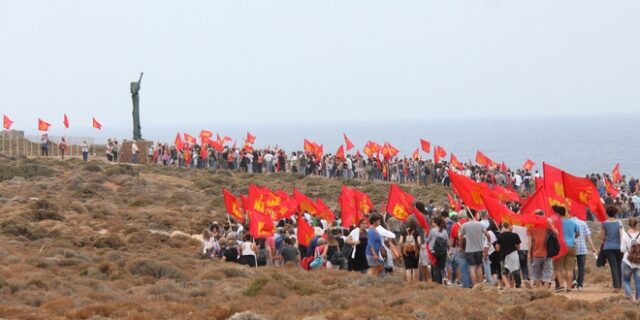 Το ΚΚΕ επέστρεψε στη Μακρόνησο 68 χρόνια μετά