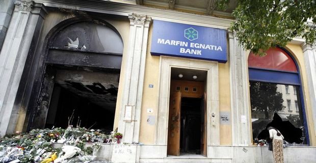 Marfin: Μας φώναζαν ‘να καείτε’. Συγκλονιστικές μαρτυρίες στη δίκη της υπόθεσης