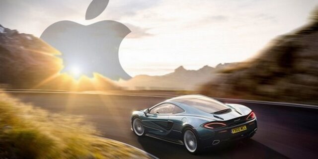 Αpple-Mclaren: Αλλάζει ο χάρτης της παγκόσμιας αυτοκινητοβιομηχανίας;