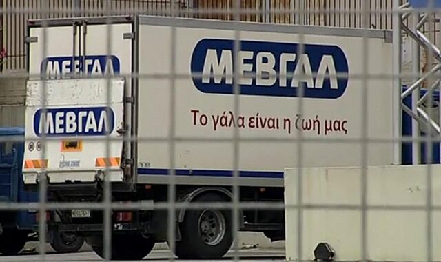 Ληστεία στο κέντρο διανομής της ΜΕΒΓΑΛ