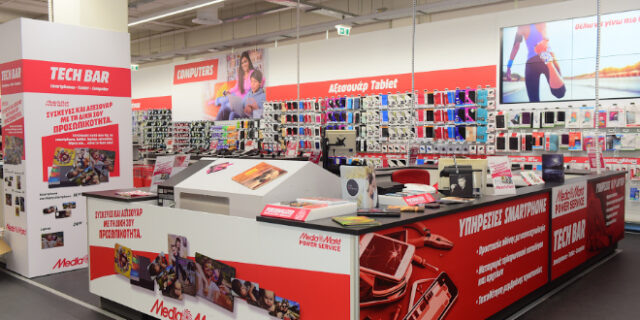 Media Markt: Ανοίγει τώρα τις πόρτες του το ‘κατάστημα του μέλλοντος’ στη Λεωφόρο Συγγρού