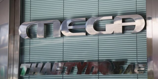 MEGA: Σε επίσχεση εργασίας προχωρούν οι εργαζόμενοι