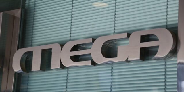 Εργαζόμενοι MEGA σε μετόχους: Έχετε ‘ξεχάσει’ 500 οικογένειες