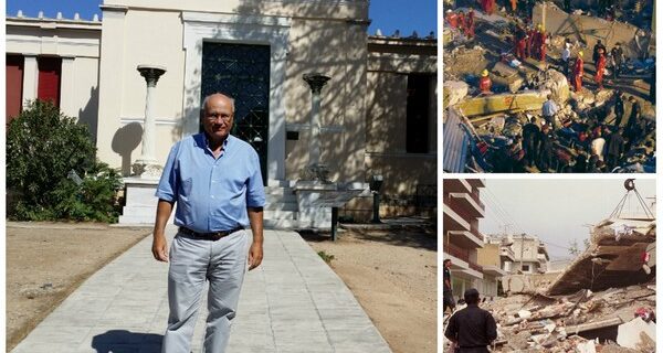 Γ. Παπαδόπουλος: Θα πληρώσουμε ακριβά το χτύπημα ενός ισχυρού σεισμού