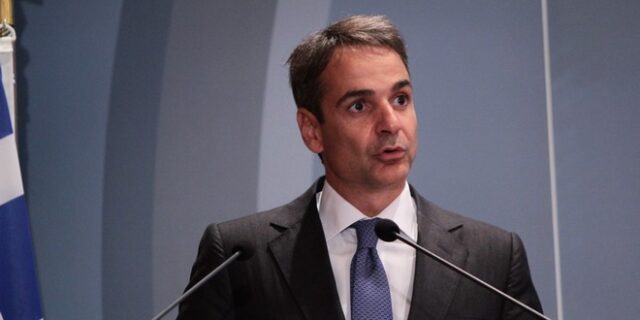 Μητσοτάκης: Ιδιοκτησία μου οι μεταρρυθμίσεις και όχι οι παροχές