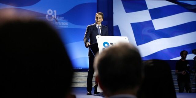 Ο λόγος του αρχηγού