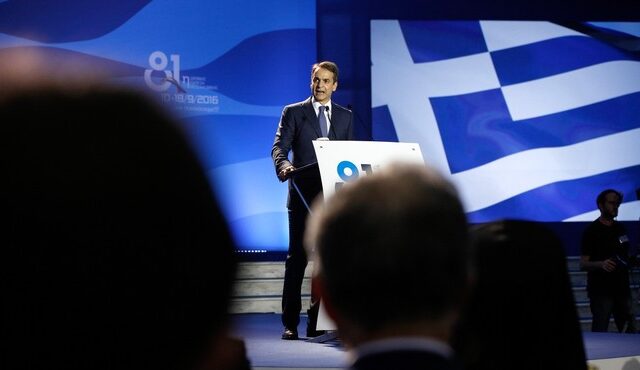 Ο λόγος του αρχηγού