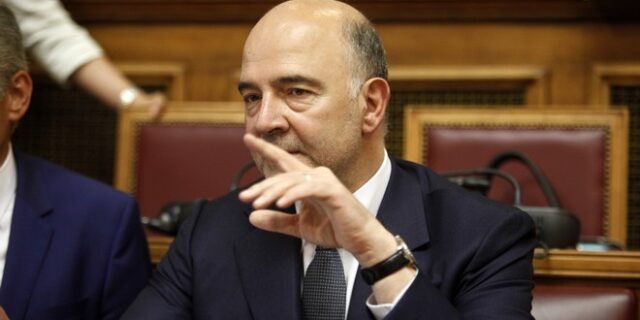 Μοσκοβισί σε Παπαδημούλη: Ο ESM εξετάζει μέτρα για το χρέος
