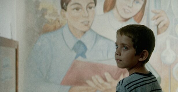 Νύχτες Πρεμιέρας 2016: Το Flix προτείνει τι να δείτε τη Δευτέρα 26 Σεπτεμβρίου