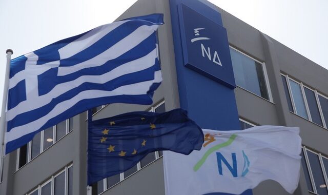 ΝΔ: Σε τέλμα η χώρα, σε απόγνωση οι πολίτες από την ανίκανη Κυβέρνηση