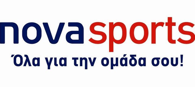 Ολυμπιακός – ΑΕΚ: Το πρώτο ντέρμπι της Super League αποκλειστικά στα κανάλια Novasports