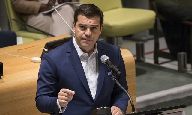Τσίπρας: Προτεραιότητα η ένταξη στην ποσοτική χαλάρωση