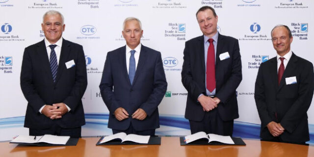 OTE: Χρηματοδότηση των στρατηγικών επενδύσεων με ενίσχυση από την EBRD