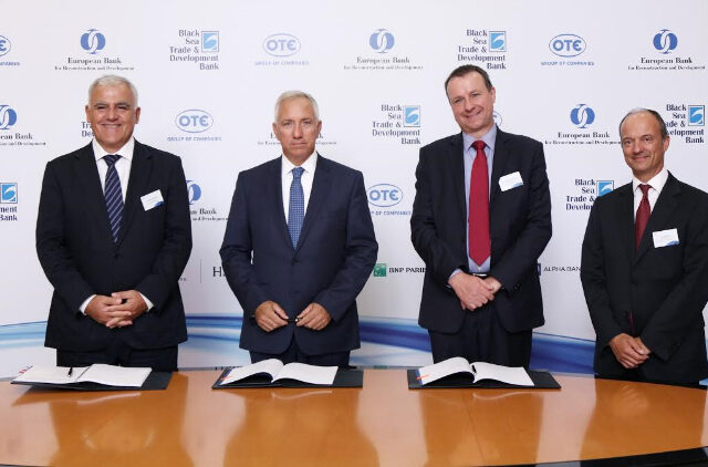 OTE: Χρηματοδότηση των στρατηγικών επενδύσεων με ενίσχυση από την EBRD