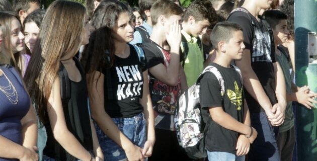 ‘Αποσιώπηση’ της πρωινής προσευχής από το υπουργείο Παιδείας