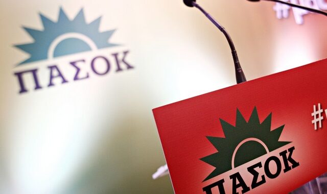 ΠΑΣΟΚ: Ή οι 4 άδειες είναι λίγες ή κάποιοι προσδοκούν να τις αξιοποιήσουν για αλλότριους σκοπούς