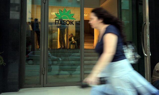 ΠΑΣΟΚ για δίωξη: Το καθεστώς είναι σε πανικό