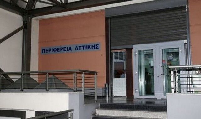 Γιατρούς για την εξέταση υποψηφίων οδηγών ζητά η Περιφέρεια Αττικής