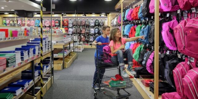 Με ΠΛΑΙΣΙΟ, μπαίνεις στην τάξη με άλλον αέρα