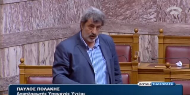 Νούμερα, τραμπούκοι και ζουρλομανδύες