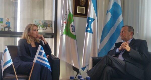 Η Περιφέρεια Αττικής στο DLD Innovation Festival στο Τελ Αβίβ