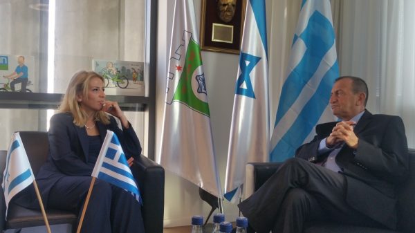 Η Περιφέρεια Αττικής στο DLD Innovation Festival στο Τελ Αβίβ