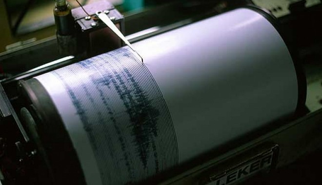 Σεισμός 3,6 Ρίχτερ με επίκεντρο στο Κιλκίς