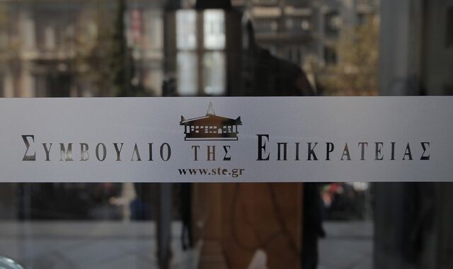 ΣτΕ: Οριστικά άκυρο το πλαφόν στη συνταγογράφηση