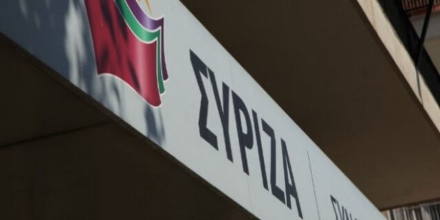 Στα χαρακώματα ΣΥΡΙΖΑ – ΝΔ με φόντο την Αυγή