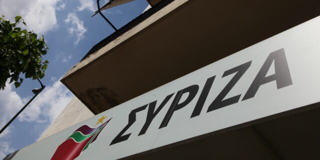ΣΥΡΙΖΑ: Τέλος στο τρίγωνο της διαπλοκής
