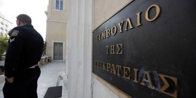 Σήμερα και Παρασκευή οι κρίσιμες διασκέψεις για τις τηλεοπτικές άδειες