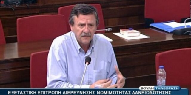 Δάνειο με εγγυητή τον Συνασπισμό έλαβε το 2009 η Αυγή