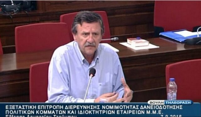Δάνειο με εγγυητή τον Συνασπισμό έλαβε το 2009 η Αυγή