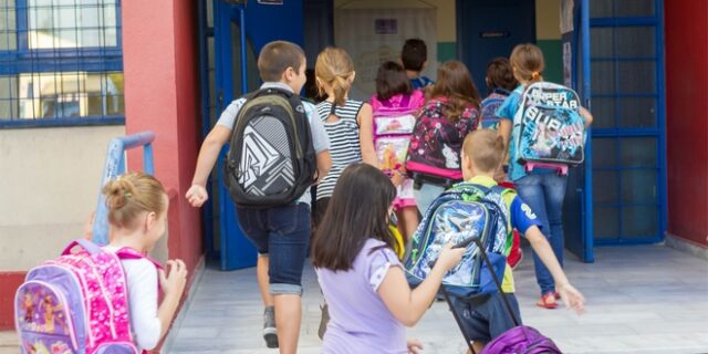 Πρόγραμμα ύψους 4,5 εκατ. ευρώ για τη δωρεάν διανομή φρούτων και λαχανικών στα σχολεία