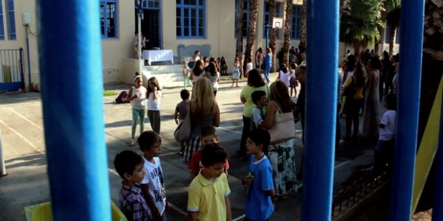 Αυτά είναι τα οριστικά προγράμματα σπουδών για τα Θρησκευτικά