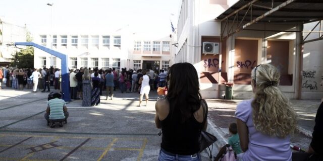 Αυτό είναι το νέο γυμνάσιο που προωθεί το υπουργείο Παιδείας