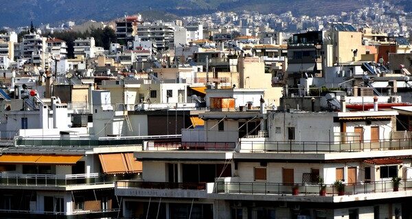 Εισόδημα από πώληση ακινήτου: Αν το δηλώσεις, μπορείς να το ‘σώσεις’