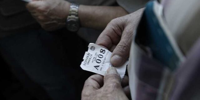 Τα νέα όρια στο ακατάσχετο των τραπεζικών λογαριασμών
