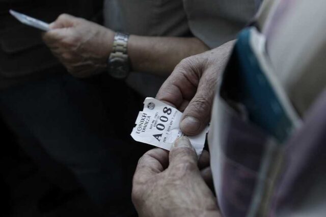 Τα νέα όρια στο ακατάσχετο των τραπεζικών λογαριασμών