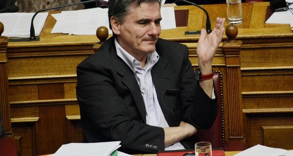 Στην Βουλή την Πέμπτη το νομοσχέδιο για τα 15 προαπαιτούμενα